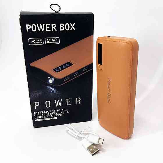 Портативное Зарядное Устройство Павербанк 50000 mAh 3хUSB Power Bank Smart Tech Beige DN-44 Львов