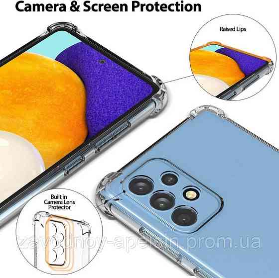 Samsung A72 A725 Прозрачный Чехол (защита камеры + углы) Одесса