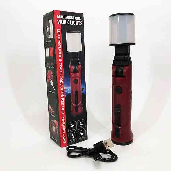 Акумуляторна лампа світильник для кемпінгу WORKLIGHT-072-XPE 10W, Лампа для AR-806 кемпінгу якісна Київ