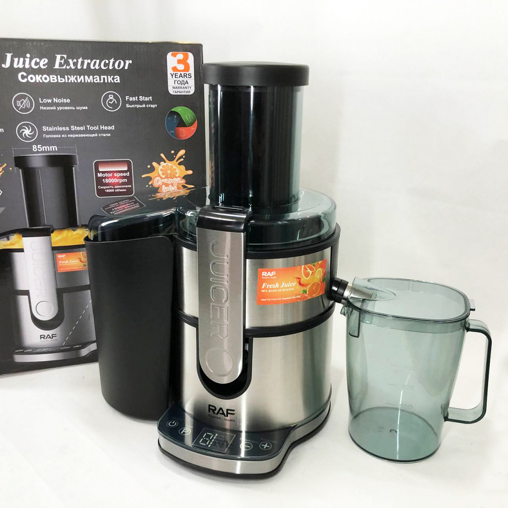 Соковижималка для гранату RAF R.2700 1.1 л 800 Вт, Маленька побутова соковижималка EV-78 Львів - фото 14