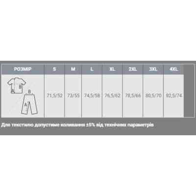 Поло James Harvest Neptune Polo Regular Fit чорний M (2135031900M) Вінниця