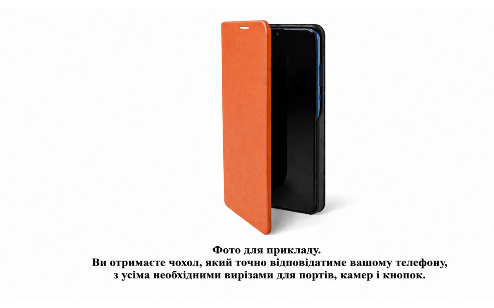 Чохол-книжка PlastGuard для Xiaomi Redmi 15 4G, Redmi 15C 4G — екошкіра, пластиковий бампер, магнітна застібка, функція підставки Київ - фото 2