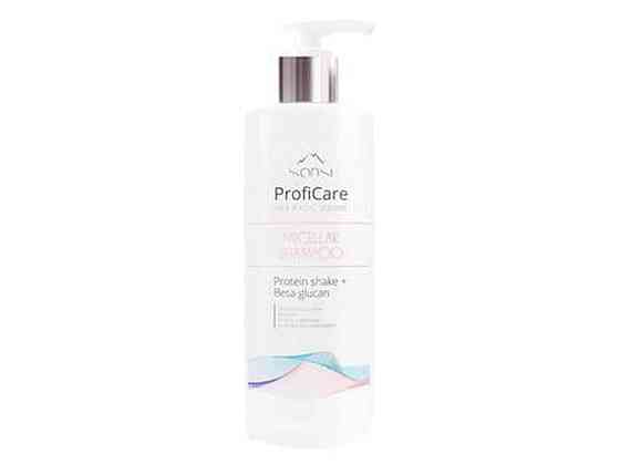 Шампунь 400мл ProfiCare Hair magic volume 0,4кг ТМ SANSI Київ