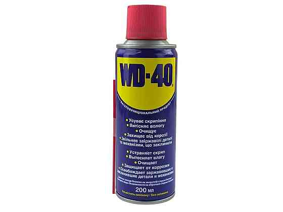 Смазка универсальная 200 мл WD 40 Мукачево
