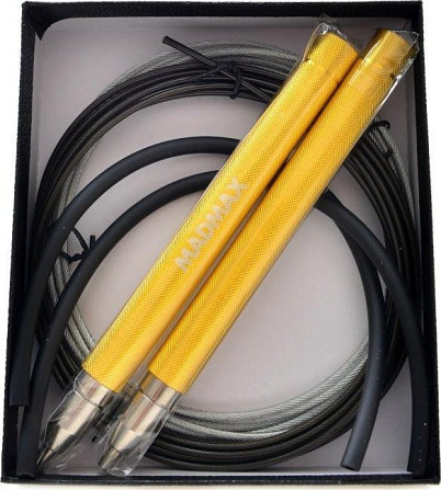 Скакалка швидкісна на підшипниках алюмінієва MadMax MFA-286 Speed jump rope Yellow Кам'янське - фото 3