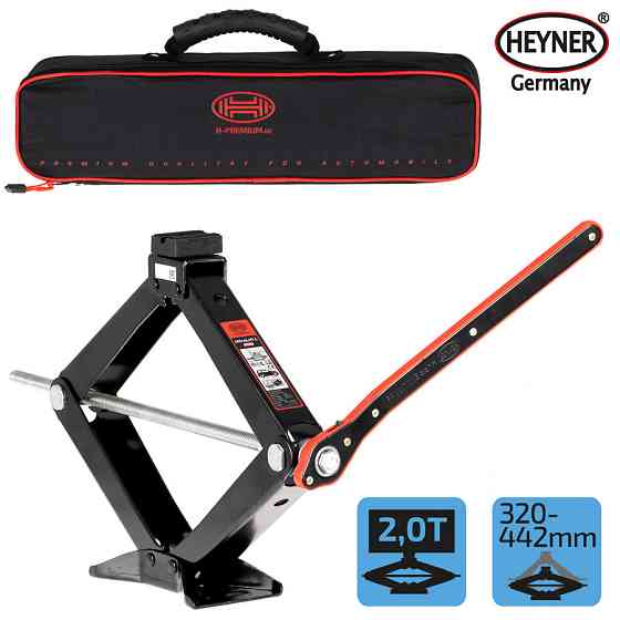 Преміум домкрат гвинтовий (ромб), з ручкою-трещіткою, 2т "BlackEdition", Heyner, 347210 Київ