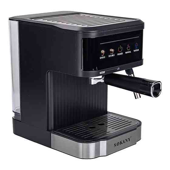 Кофемашина с капучинатором 1.8 л профессиональная Sokany электрическая SK-04025 Киев