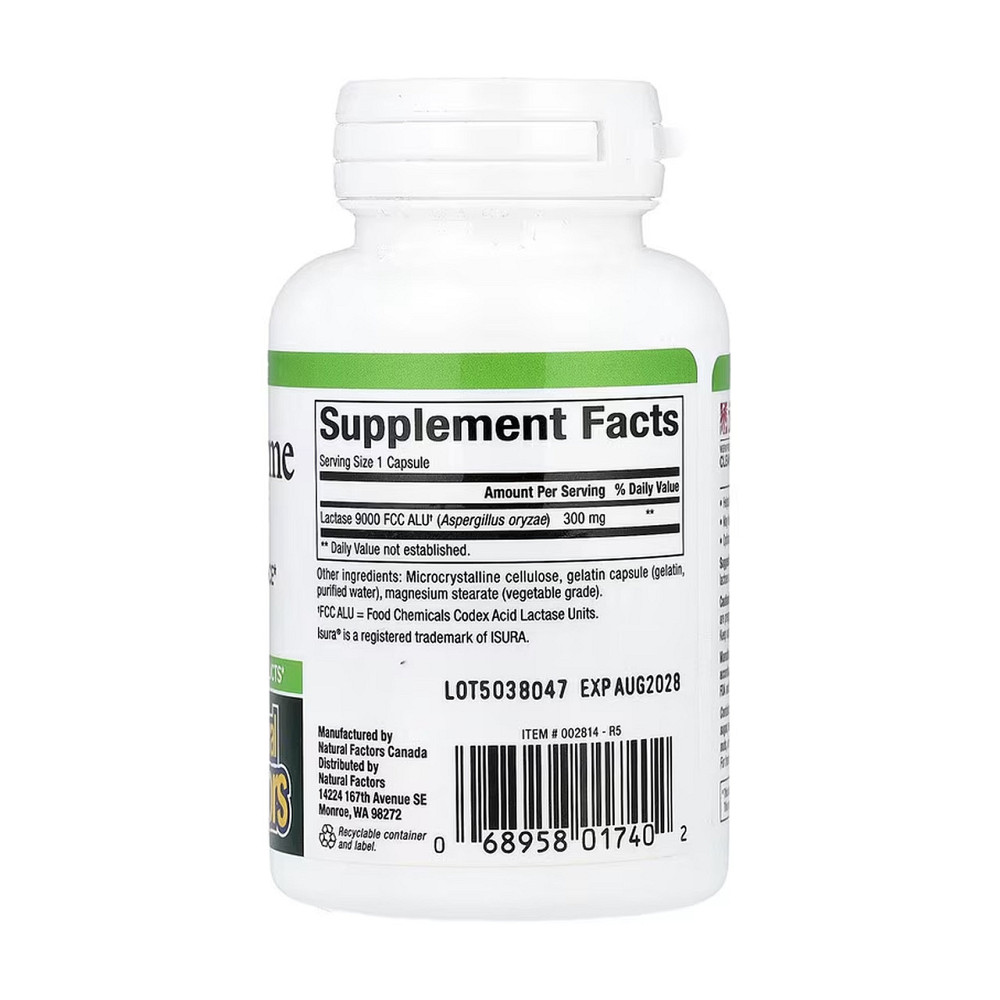 Лактаза Natural Factors Lactase Enzyme 60 капс Киев - изображение 2
