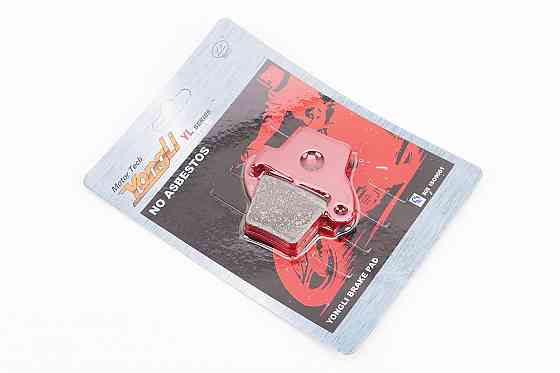 Гальмівні колодки (дискові) Honda CR125/CRF150-450/CRE125/500; APRILIA MXV 450; GEON Dakar 250 2v/250 E 4v/250 S 4v/450 E/450 S/450 X к-кт 2шт Киев