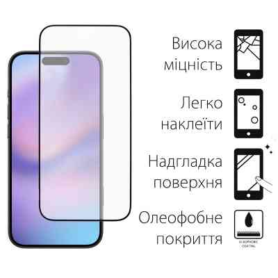 Скло захисне Dengos Full Glue iPhone 17 Black (TGFG-408) Вінниця