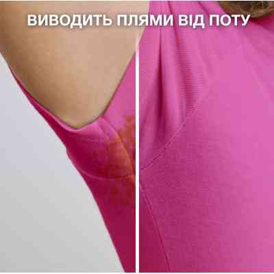 Пральний порошок Ariel Аква-Пудра Color 300 г (8006540536469) Вінниця