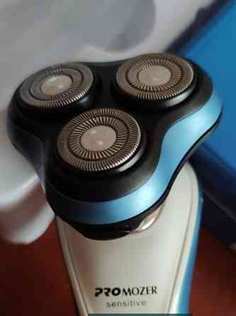 Електробритва на акумуляторі Київ