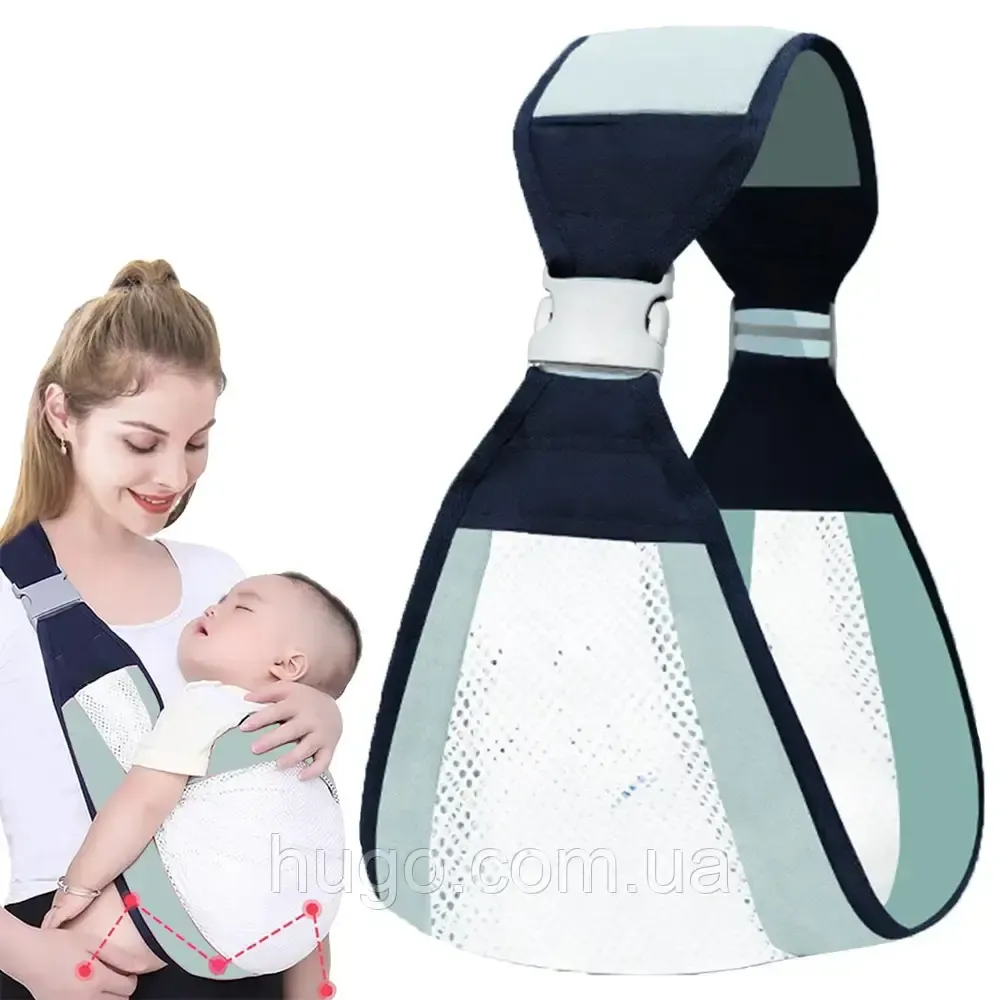 Рюкзак-переноска для новорожденных Baby Sling Коломия - фото 7