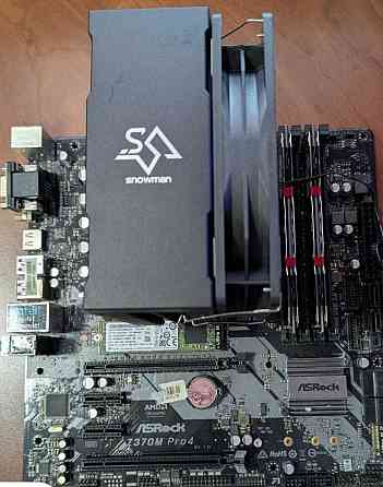 Комплект s1151 ASRock Z370m Pro4 i9-9980HK (QQLS) 16GB DDR4 SSD m.2 240GB MT4v3. Харьков