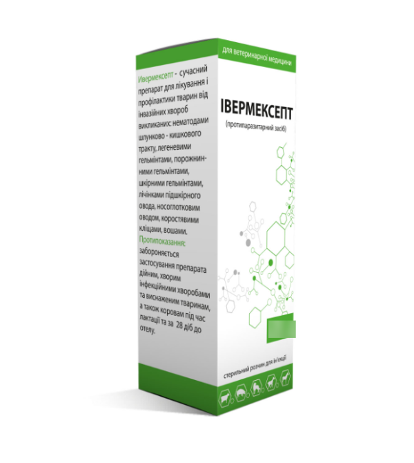 Ивермексепт 1% 20 мл (Круг) Винница - изображение 1
