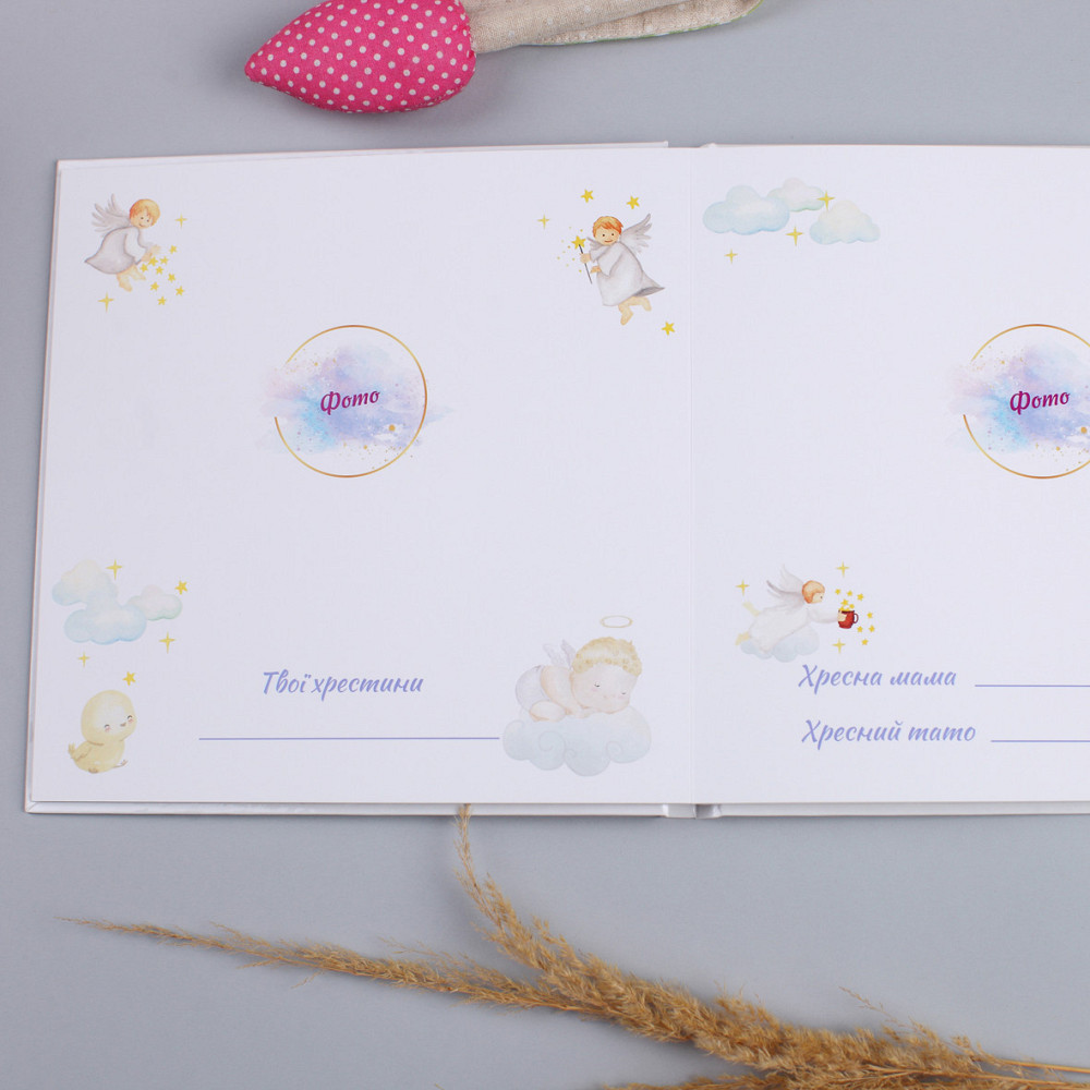 Альбом від народження до року  fotobook-0003 Тернопіль - фото 7