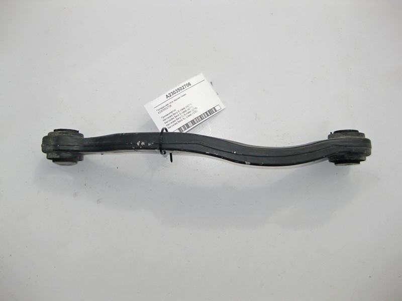Mercedes-Benz  A2303502706 Поперечна тяга задня ліва E-Class W211 CLS C219 SL R230 Одеса - фото 3