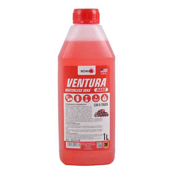 Віск холодний Nowax Ventura Nano Waterless Wax суперконцентрат, 1л Киев