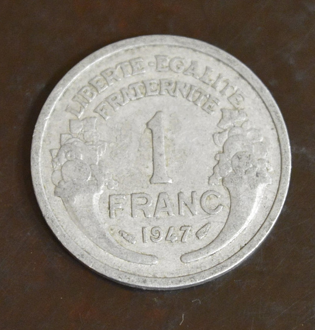 Франция 1 франк 1947 год(ББ) Полтава - изображение 1