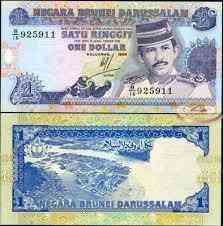 Бруней Brunei 1 доллар 1994 г. UNC Полтава