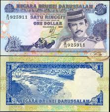 Бруней Brunei 1 доллар 1994 г. UNC Полтава - изображение 1