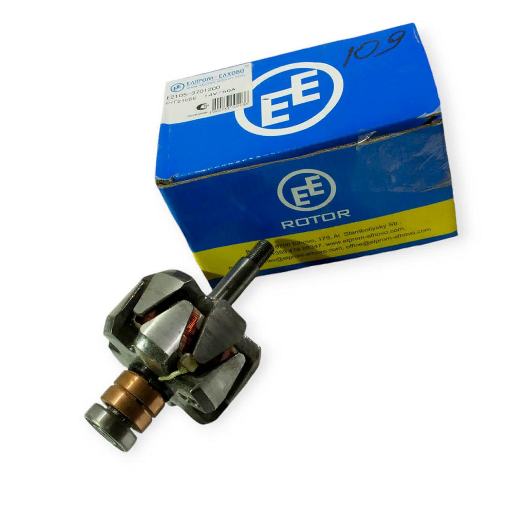 Якорь 2105 E&E (50 A) 86мм генератора Мукачево - изображение 1