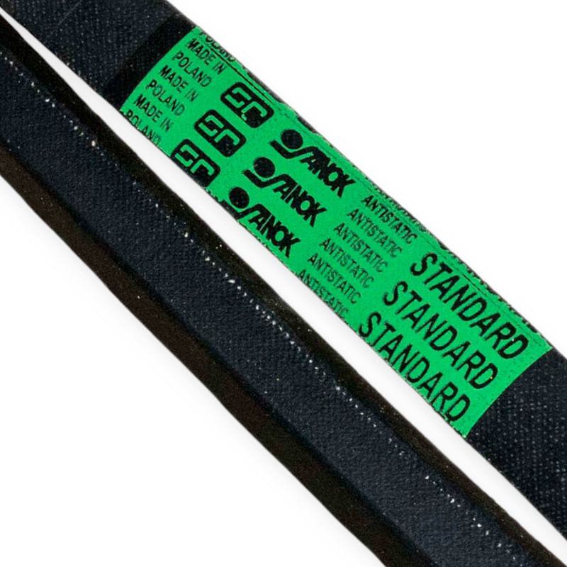 Ремінь (Б) 3200 В Мукачево - фото 1