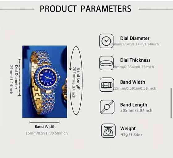 Подарочный набор для женщин Сердце наручные часы кольцо ожерелье браслет и серьги синий Киев