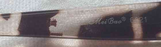 Солонезахисні брендові окуляри. Київ