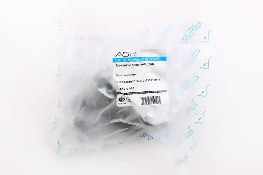 Замок двери 2103 ASR задний правый Винница - изображение 5