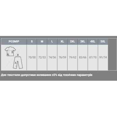 Поло Sol's Spring II графітовий XXL (11362381XXL) Винница