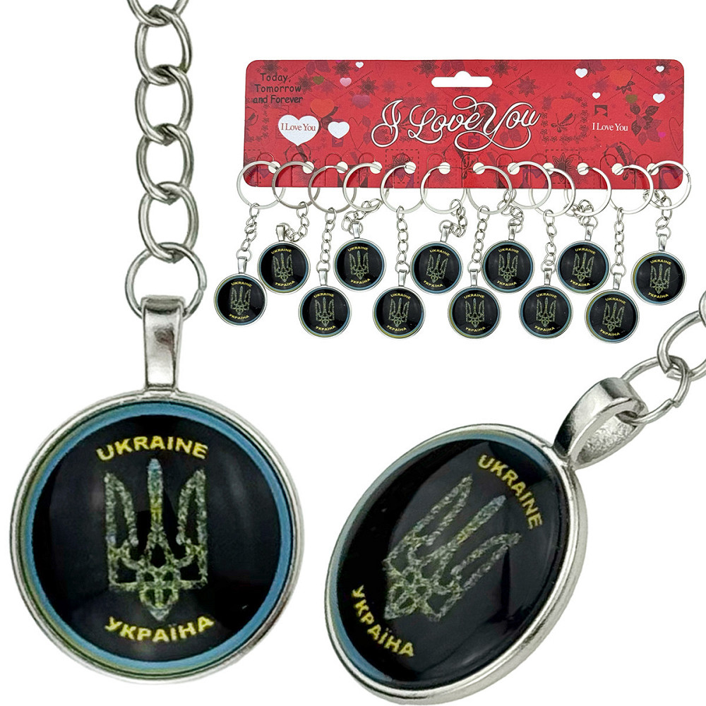 Брелок для ключів Україна 12 шт. Київ - фото 1