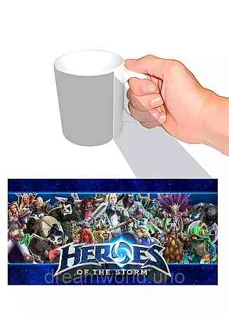 Чашка з принтом Heroes of the Storm Харків