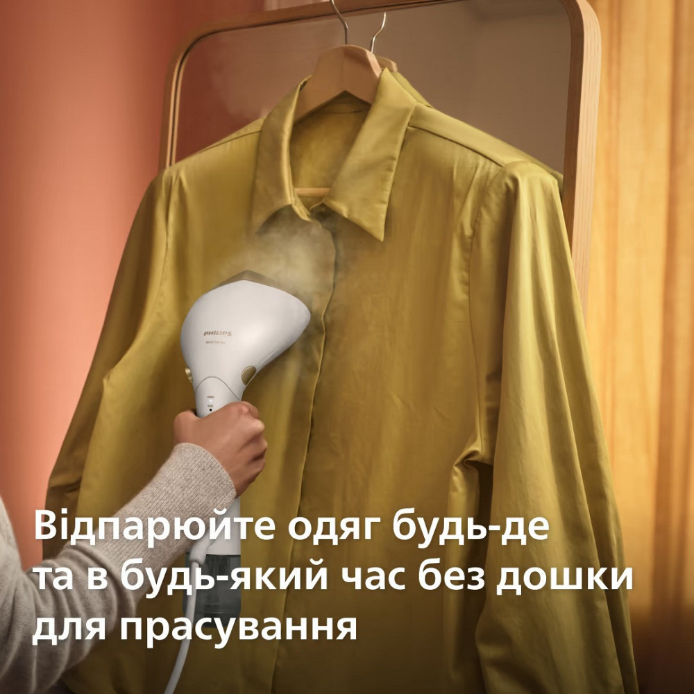 Відпарювач Philips STH7030/10 ( Білий ) Харьков - изображение 7