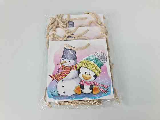 Новогодние, бумажные ,подарочные  пакеты с ручкой Чашка 16/16/8-017 (12 шт) Харьков