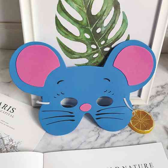 Дитяча маска Мишка one size синій Київ