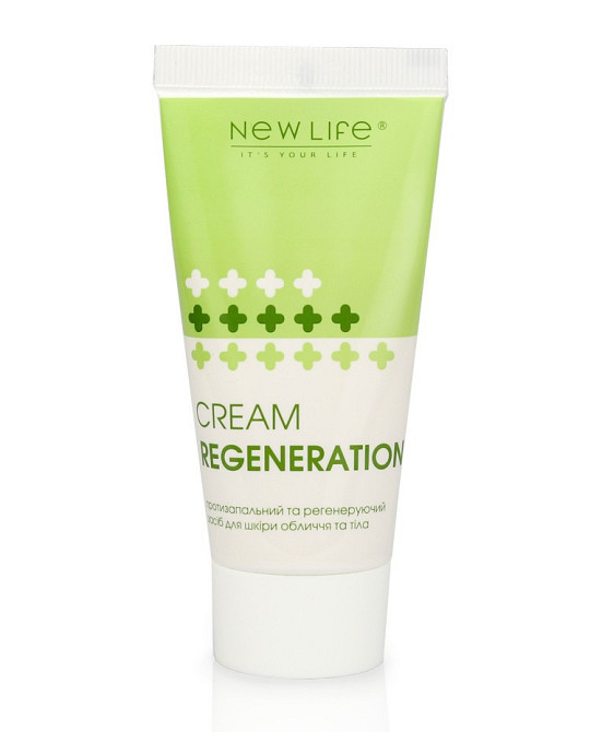 Крем антисептичний, протизапальний «Регенеруючий» Київ - фото 2