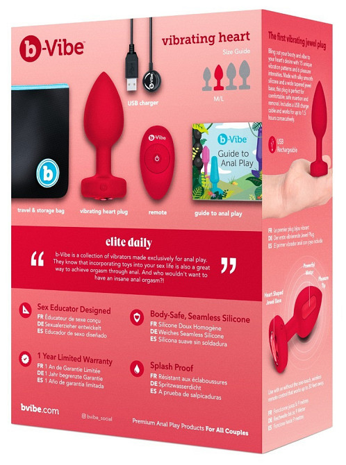 Анальная пробка с вибрацией и пультом управления B-Vibe Vibrating Heart Plug M/L Red Sex Aura Киев - изображение 8