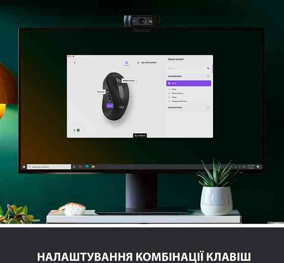 Миша бездротова Logitech Signature M650 L Graphite (910-006236) ( Сірий ) Харьков