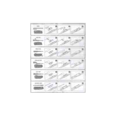 Щітка склоочисника WINSO PRO PHANTOM 450мм (118450) Вінниця