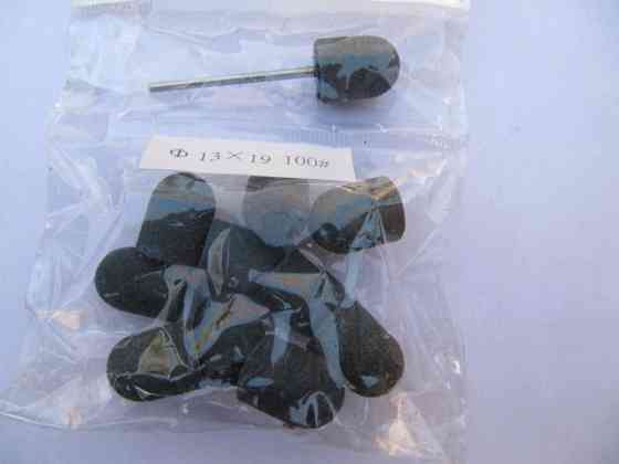 Насадки для фрезера средние педикюрные 120 гр насадка + 10 колпачков Киев