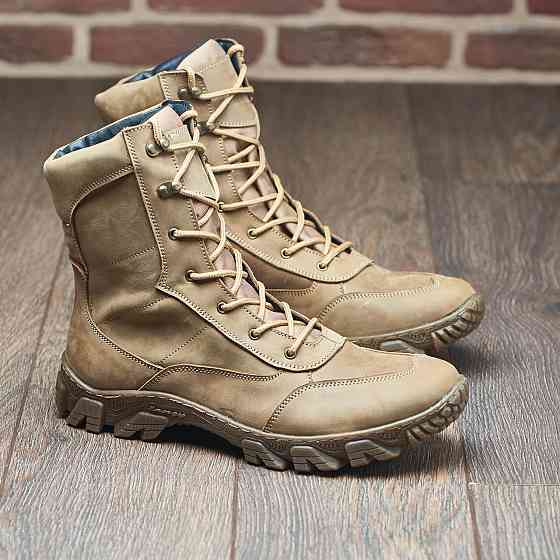 Тактичні берці. Міцні ЗСУ койот.104 45 (30) Харків