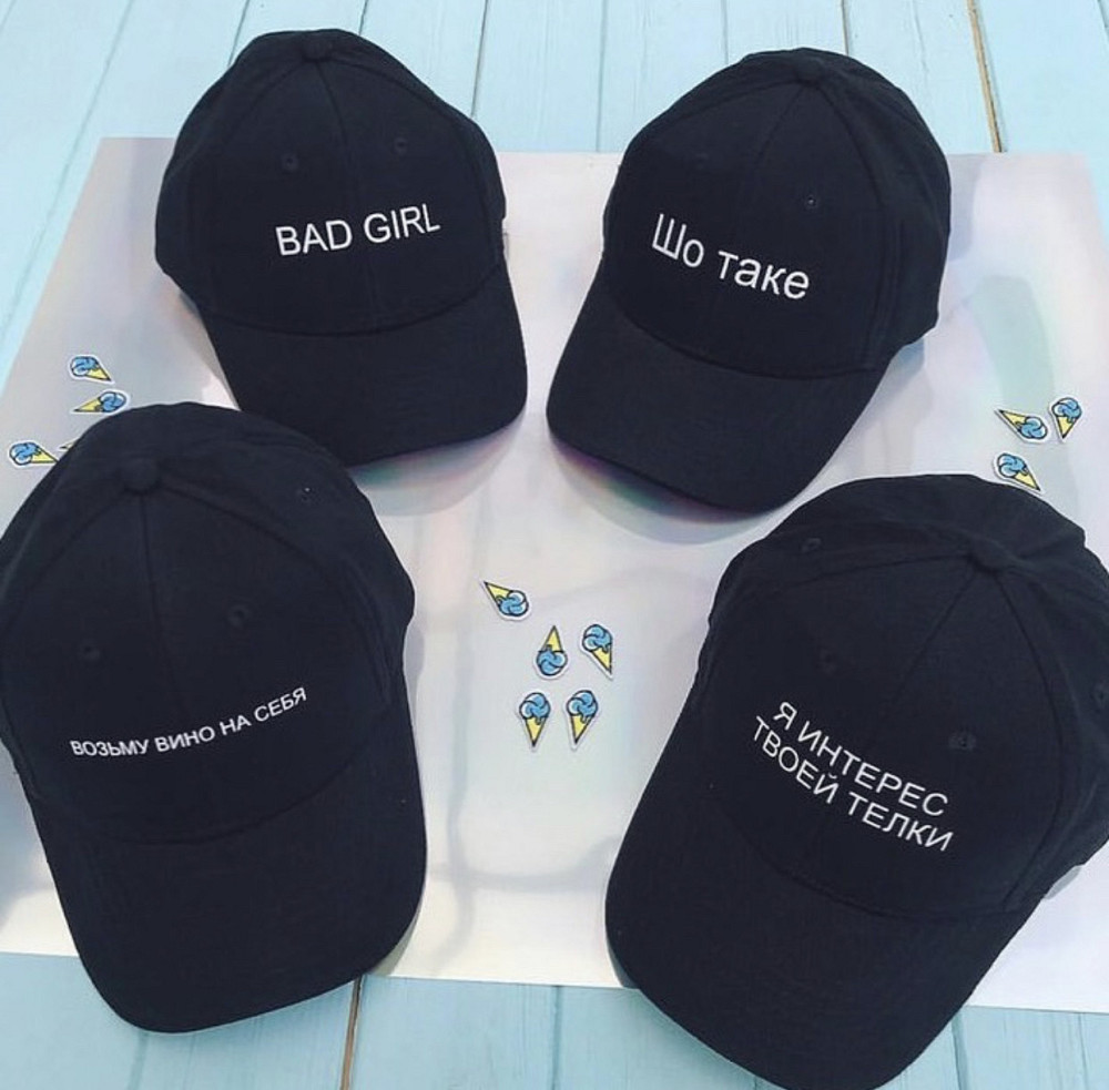 Чорні кепки з Вашими написами Чернівці - фото 1
