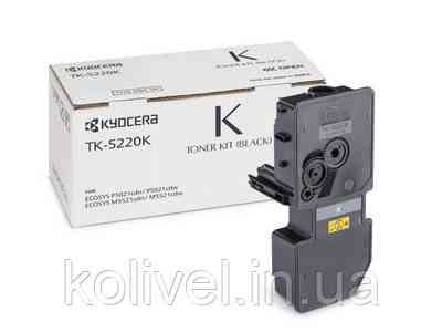 Kyocera TK-5220K 1T02R90NL1 — оригінальний тонер картридж Київ