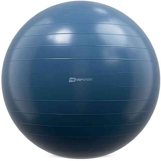 Фитбол Hop-Sport 85см морской темный + насос Киев