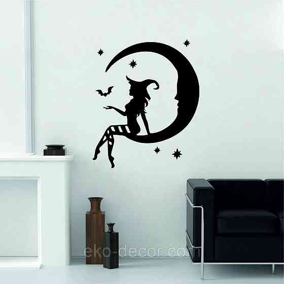 Декоративне настінне Панно «Ведьма на місяці», Декор на стіну 110*91 см, Чорний Київ