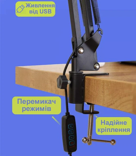 Настольная лампа на струбцине USB 14W с регулировкой яркости (Черный) Винница - изображение 5