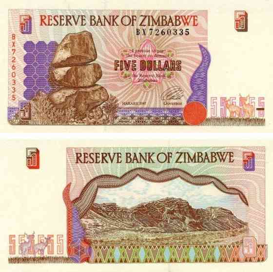 Wey 5 доларів 1997 р. UNC Р-5b Полтава