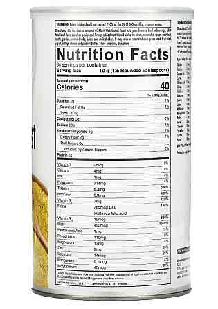 Дріжджі пластівцями несолодкі (Yeast Flakes) 340 г Київ