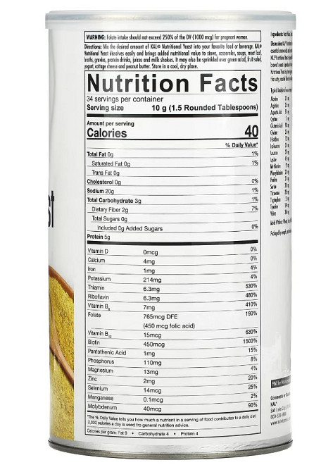 Дрожжи хлопьями несладкие (Yeast Flakes) 340 г Київ - фото 2